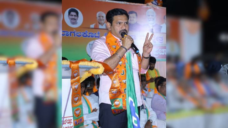 https://salarnews.in/public/uploads/images/newsimages/maannewsimage05062026_212223_maannewsimage02042026_212035_WEb pics (6).png
